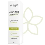 ANAPLASIS Αναπλαστική Αλοιφή 70g για σκύλους & γάτες