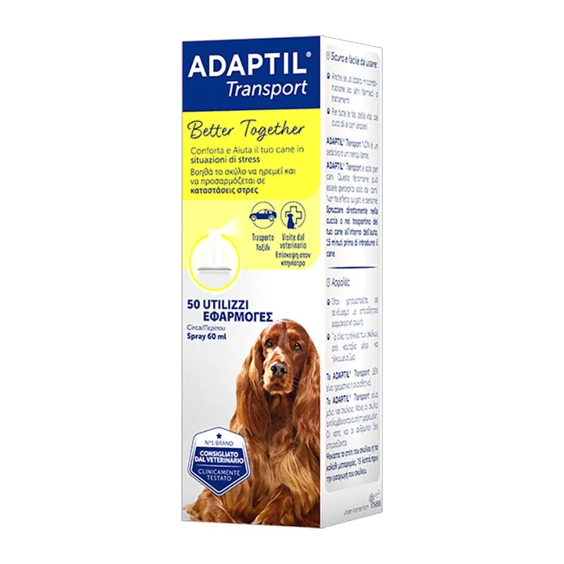 ADAPTIL Transport Spray για Σκύλους